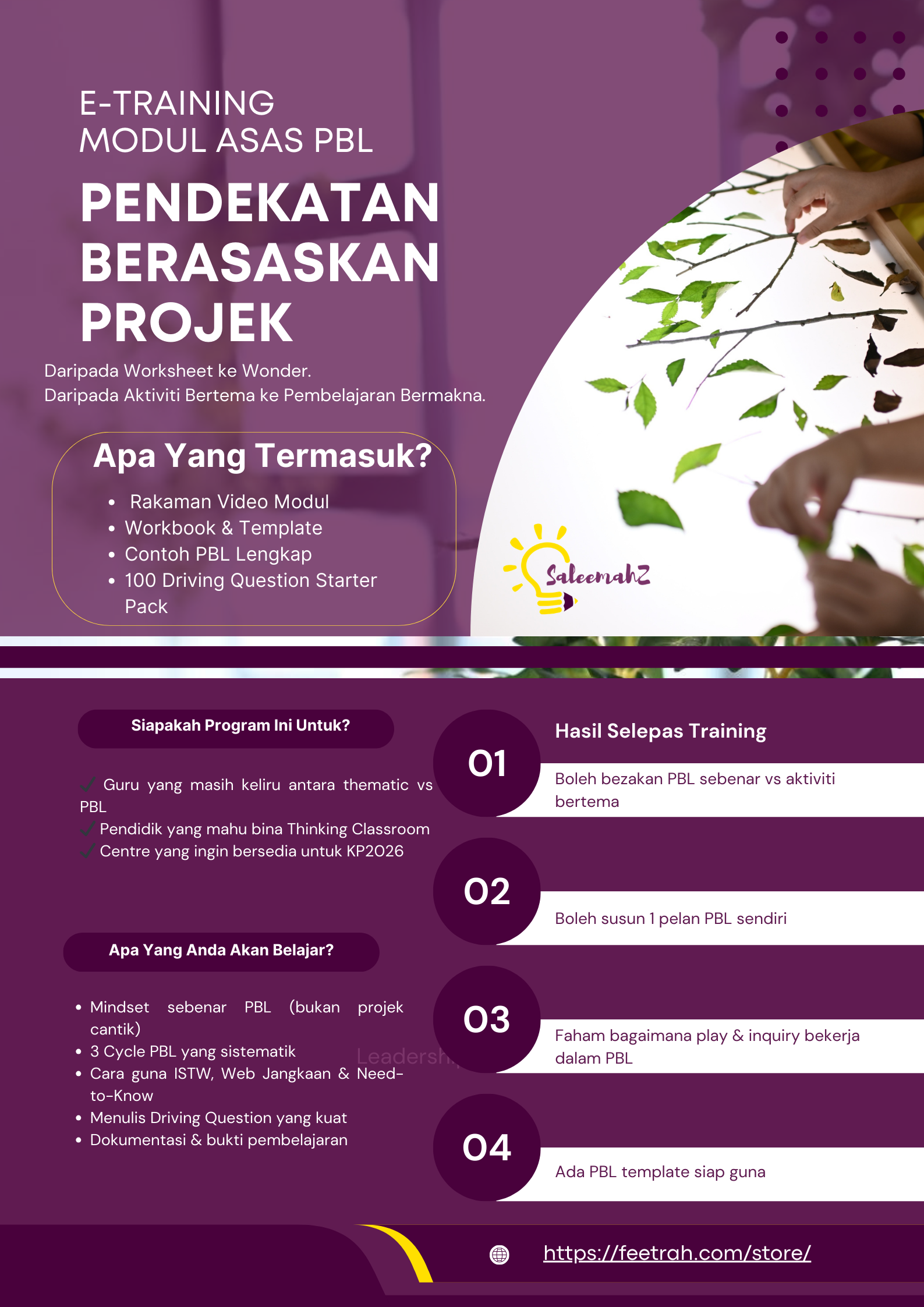 E-Training Modul Asas PBL – Apa termasuk & hasil selepas training