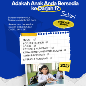 BASIC REPORT ANAK READY